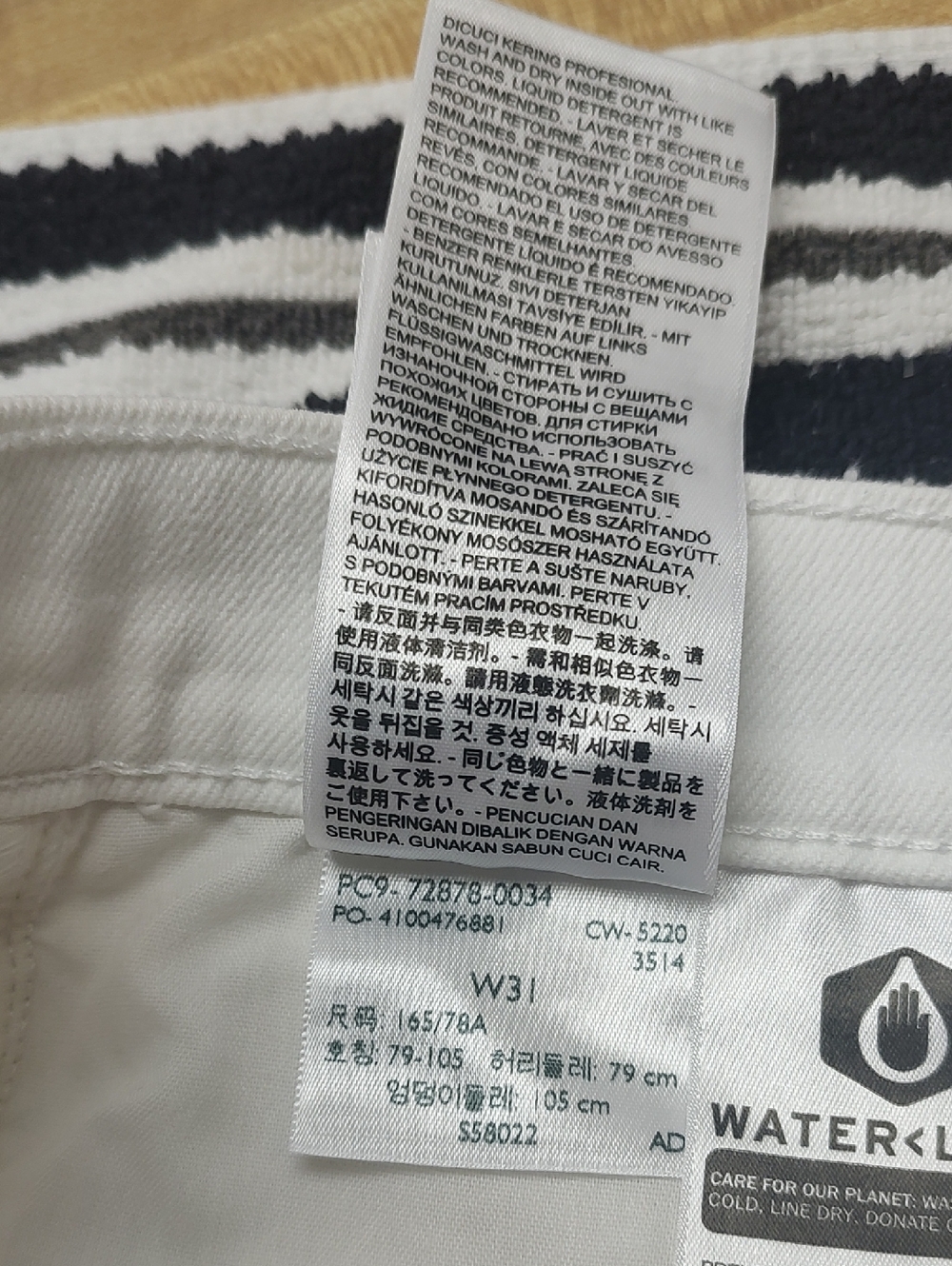 Levi's High-rise Shorts - Picture 8 of 8